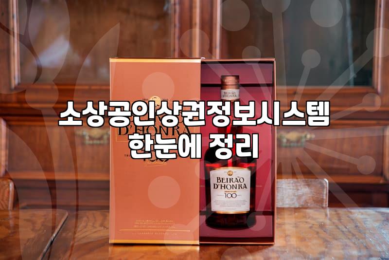 음식점 창업 비용과 초기 예산 설정하는 기준