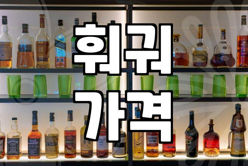 하이디라오를 향한 애증, 그 거품과 실체에 대하여