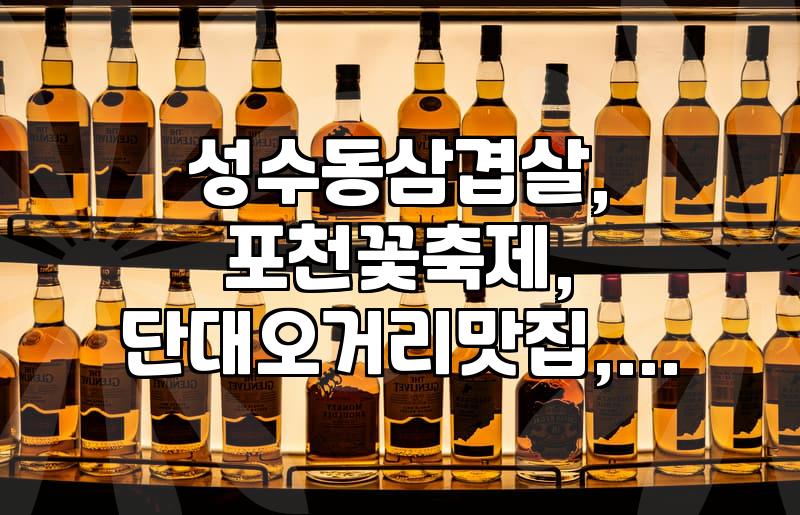 동네에서 진짜 맛있는 저녁 식당을 찾는 몇 가지 요령