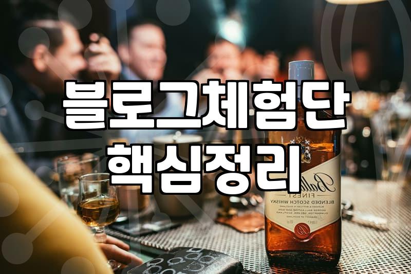 음식점리뷰 작성 시 가게에 실제 도움이 되는 평가 기준과 전략