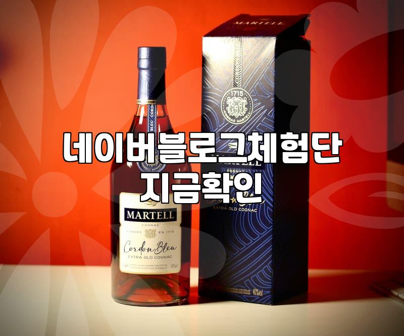 맛집리뷰 작성 시 꼭 알아야 할 실질적인 유의사항