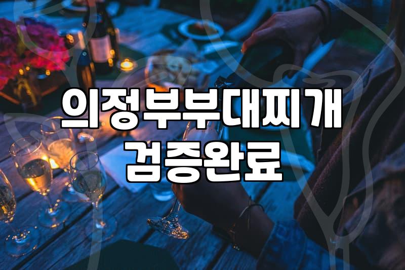 몇 년째 머릿속을 맴도는 그 노란색 김치의 정체