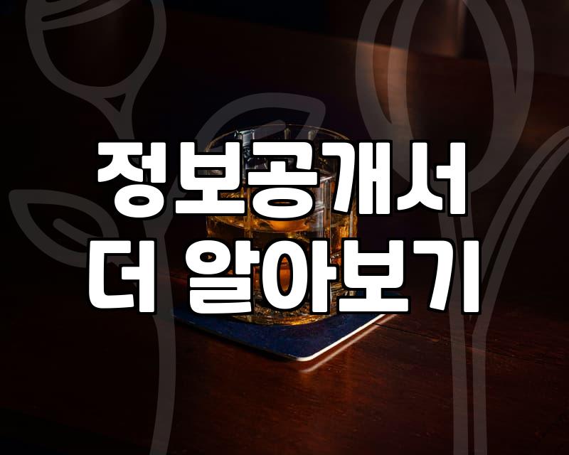 실패 없는 돼지갈비프랜차이즈 선택을 위해 확인해야 할 세 가지