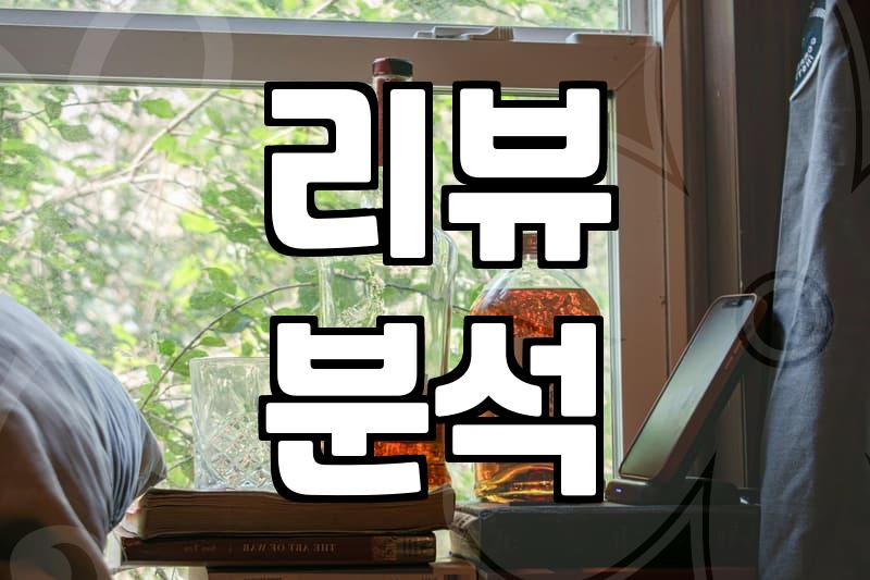 부천 상동 맛집, 실패 없이 고르는 현명한 방법