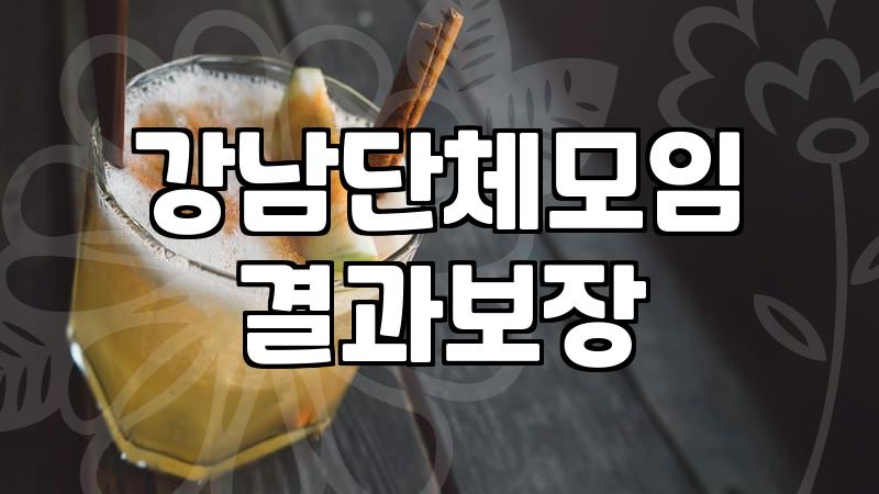 맛집 좀 안다는 사람들의 딜레마: 광고와 진짜의 경계에서