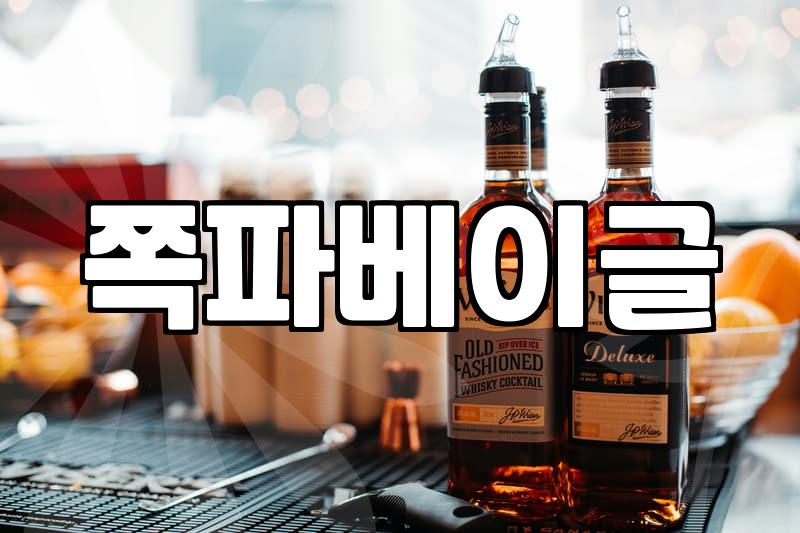 감계맛집, 현지인 추천 보석 같은 곳들