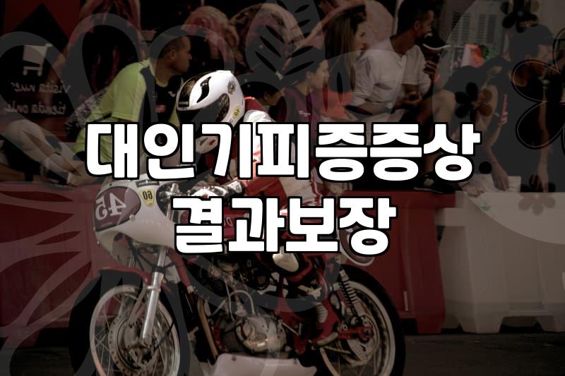 불안장애 증상과 병원 방문을 결정해야 하는 시점