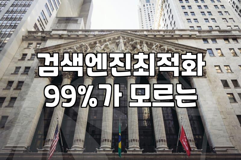 어떤 마케팅 종류가 우리 회사에 맞을까