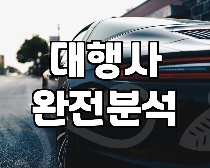 퍼포먼스마케팅 성과를 좌우하는 실무 집행 기준