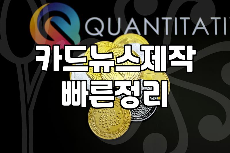 SNS 마케팅, 굳이 돈 들여야 할까요? 현업에서 느낀 씁쓸한 현실