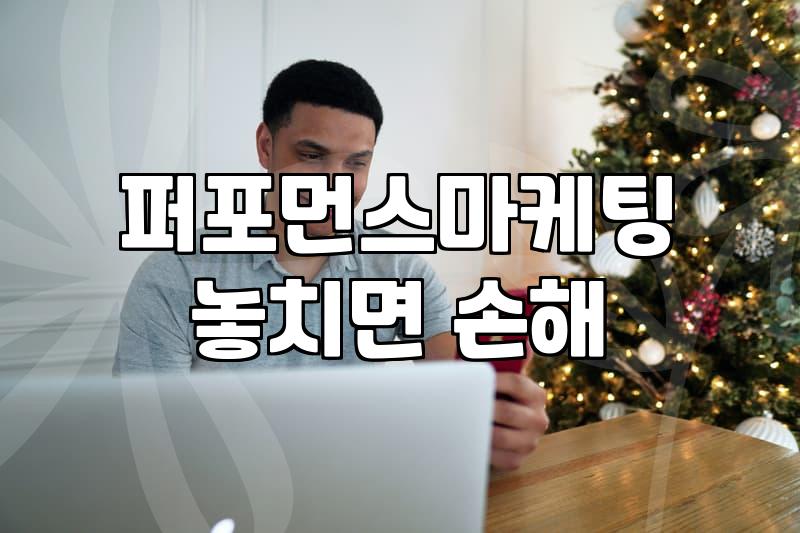 콘텐츠 마케터로 일하며 느끼는 실무와 자격증의 간극