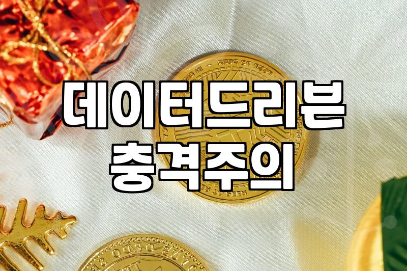 퍼널마케팅 단계별 설계와 실전 수익화 전략