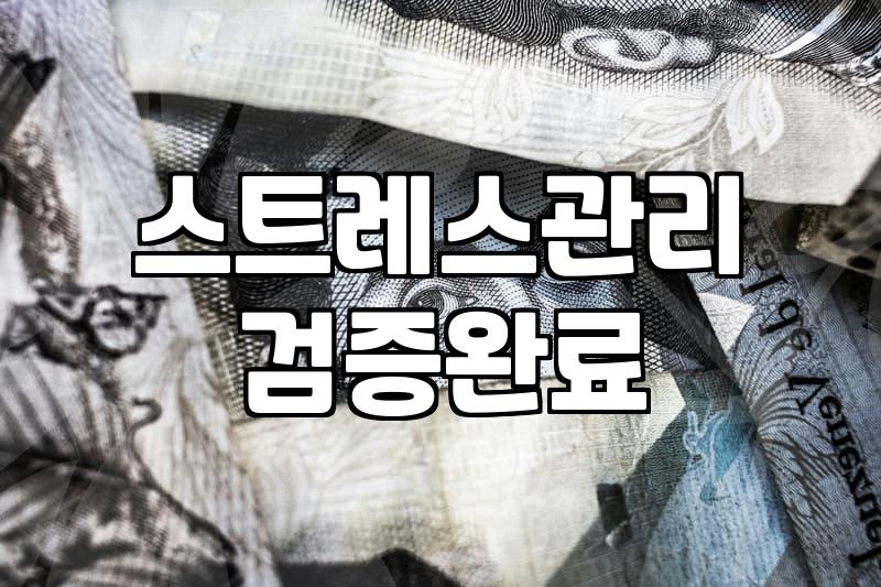 갑자기 찾아온 식욕부진, 단순한 투정일까 몸의 신호일까