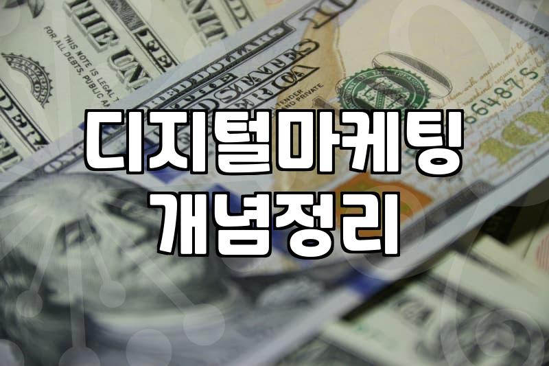 SQL 자격증, ‘있으면 좋지만 없어도 그만?’ 직장인이 느낀 현실적인 가치와 공부법