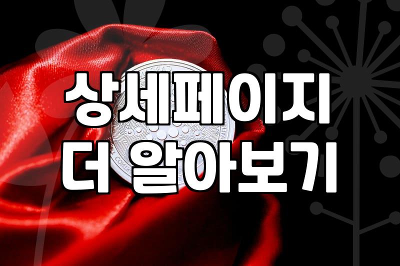 스마트스토어, 창업 전 이것부터 확인하세요
