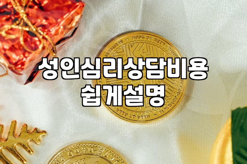 예약 버튼을 누르기까지가 가장 긴 시간이었다