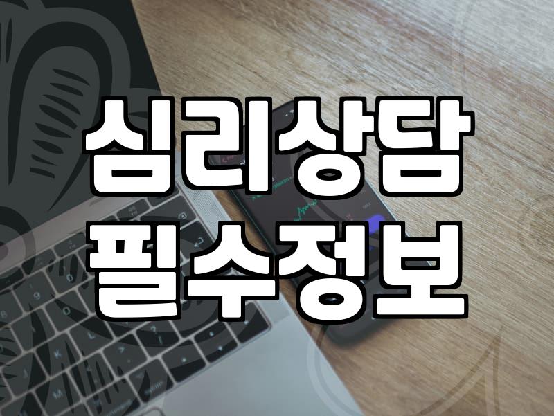 우울증, 전문가와 솔직하게 이야기하는 것이 왜 중요할까
