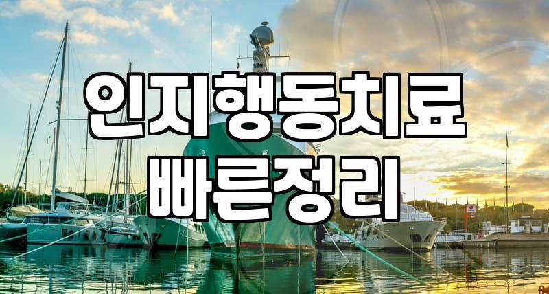 우울증, 전문가가 권하는 효과적인 치료법은?