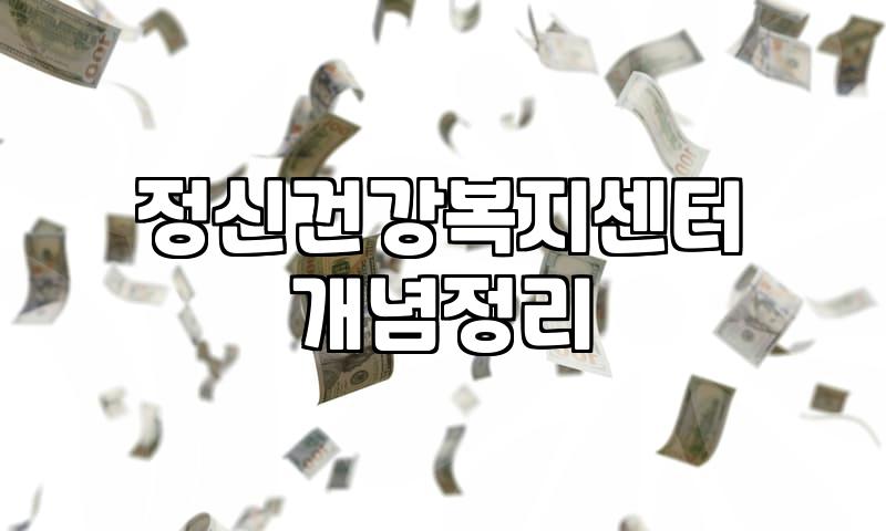우울증 증상이 의심될 때 병원과 심리상담 중 어디를 먼저 가야 할까