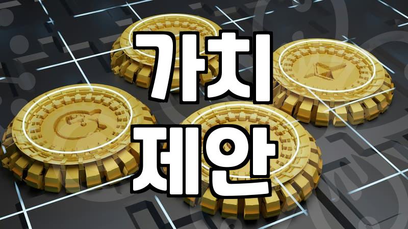 실패하는 마케팅사례 분석으로 배우는 실무의 기술