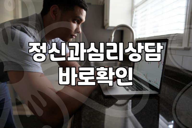 자존감을 높인다는 말, 사실은 그냥 ‘나를 덜 괴롭히는 일’ 아닐까