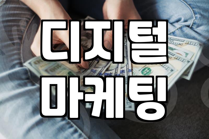 페리카나 ai 광고 활용 방식과 마케팅 효율 분석