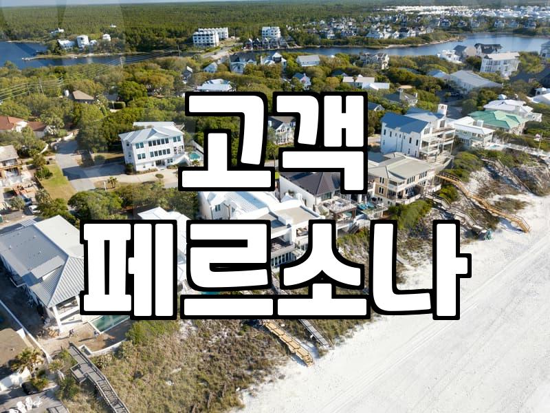 온라인마케팅, 성과 높이는 핵심 전략 3가지