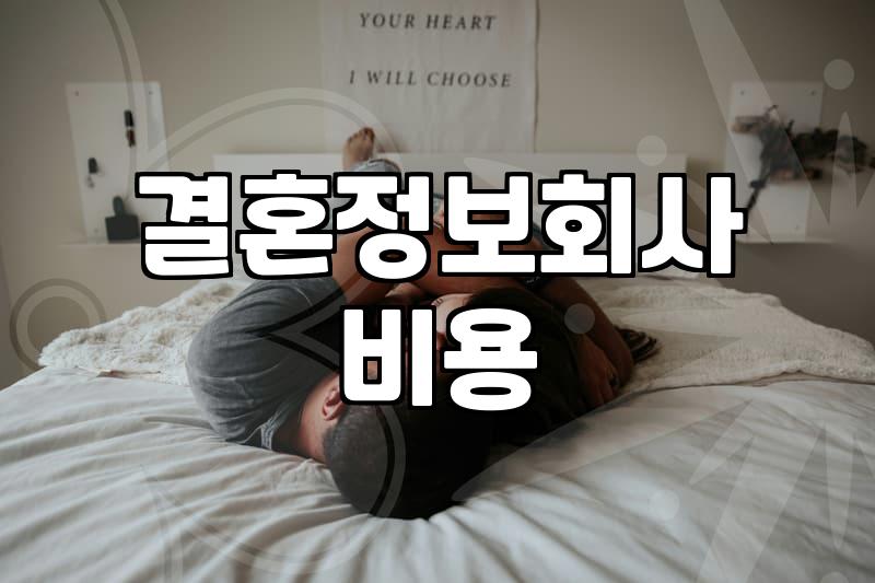 강남 한복판에서 느낀 묘한 기분
